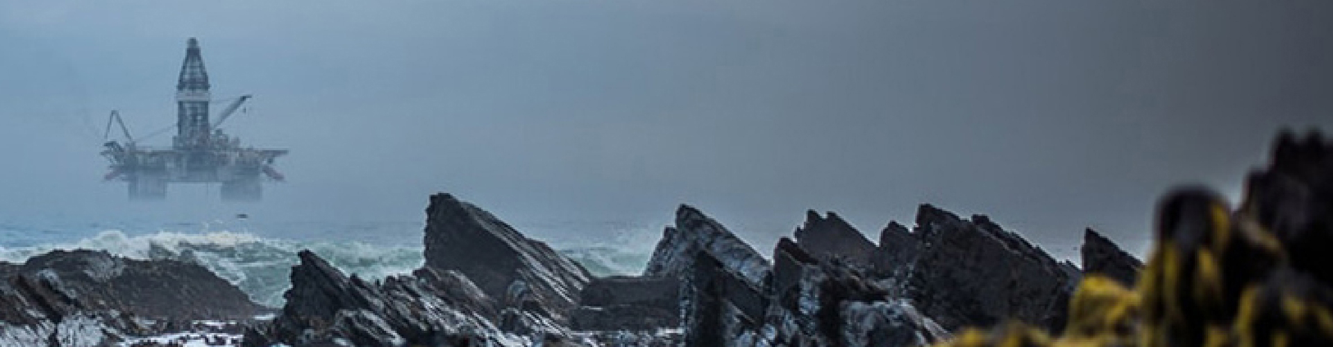 View of rig from shore