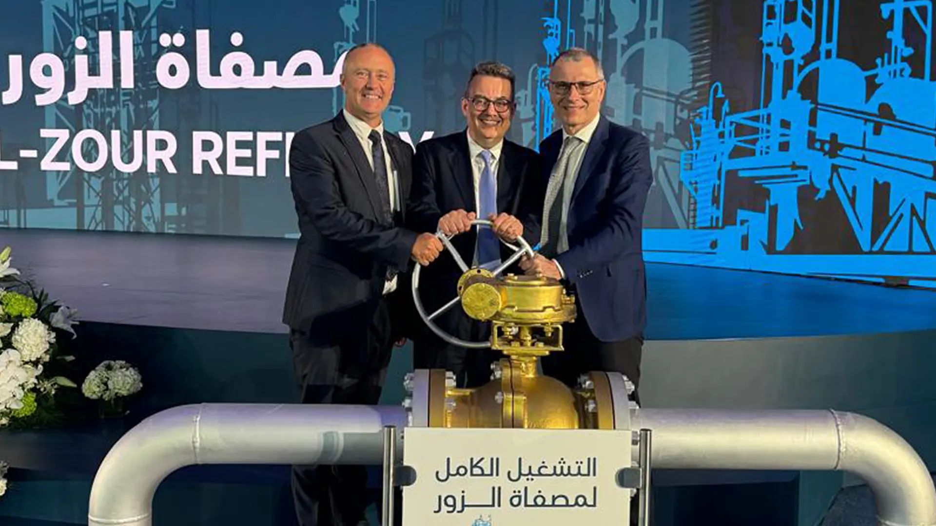 Overhead view of cool, foggy refinery